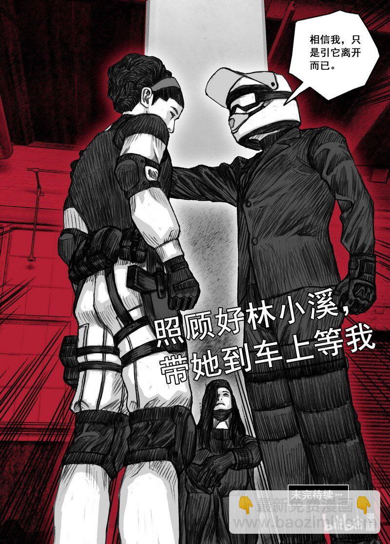 201 201新的计划19
