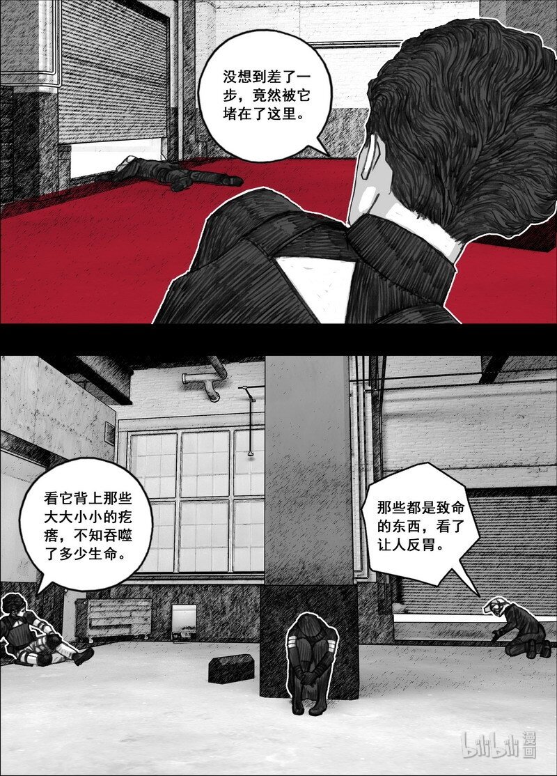 201 201新的计划2