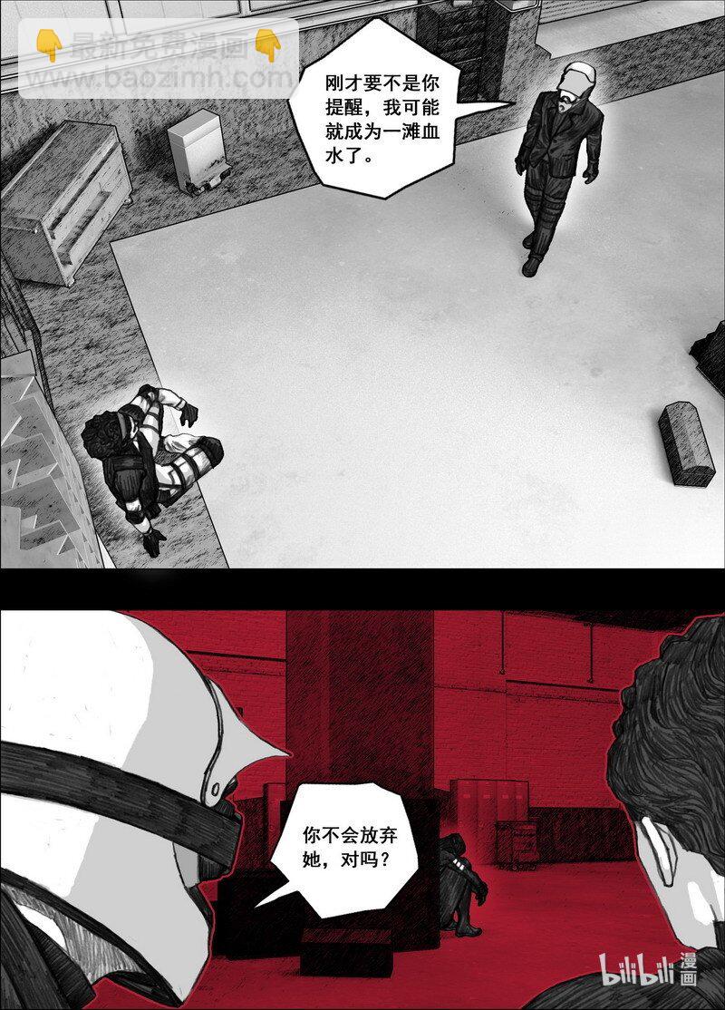 201 201新的计划3