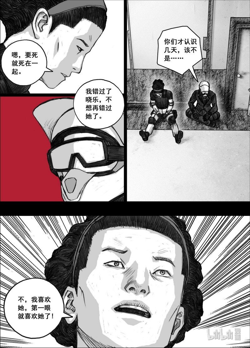 201 201新的计划4
