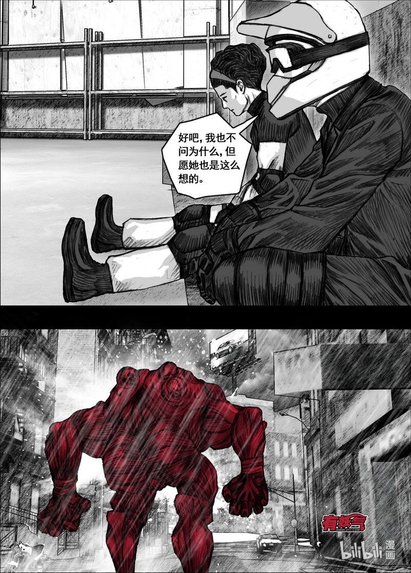 201 201新的计划5