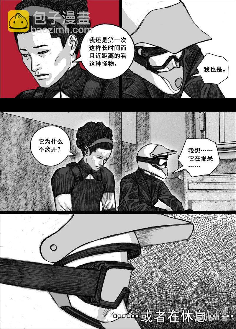 201 201新的计划6