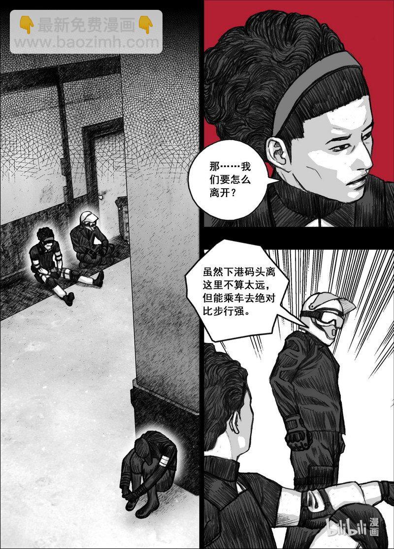 201 201新的计划7