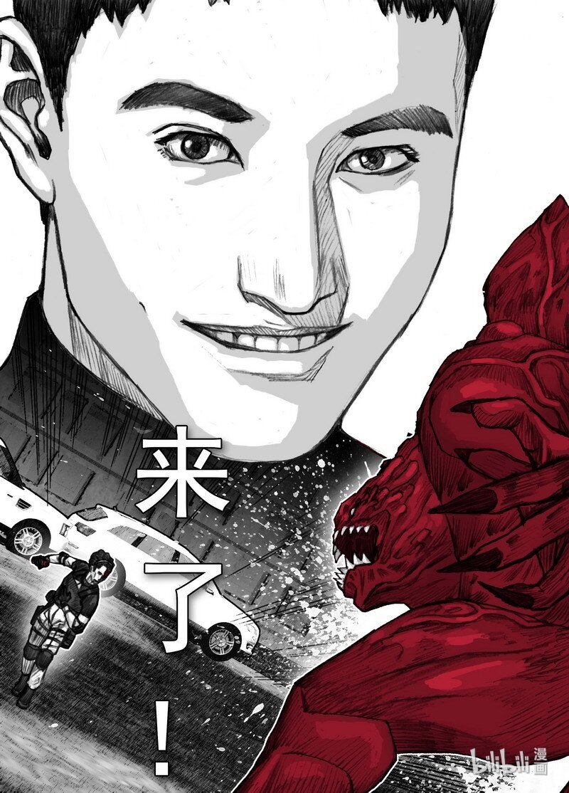 206 206晓乐……来了19