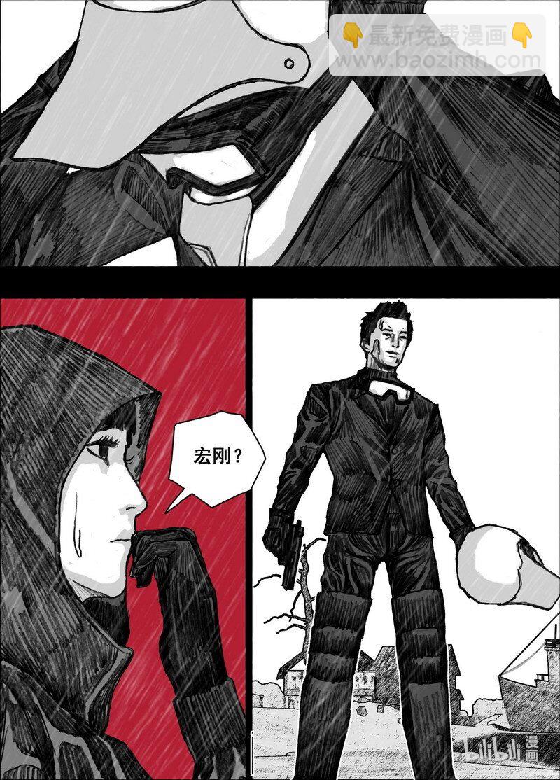 207 207再见青红13