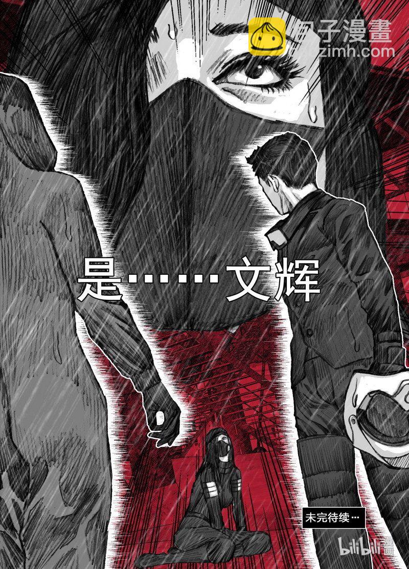 207 207再见青红19