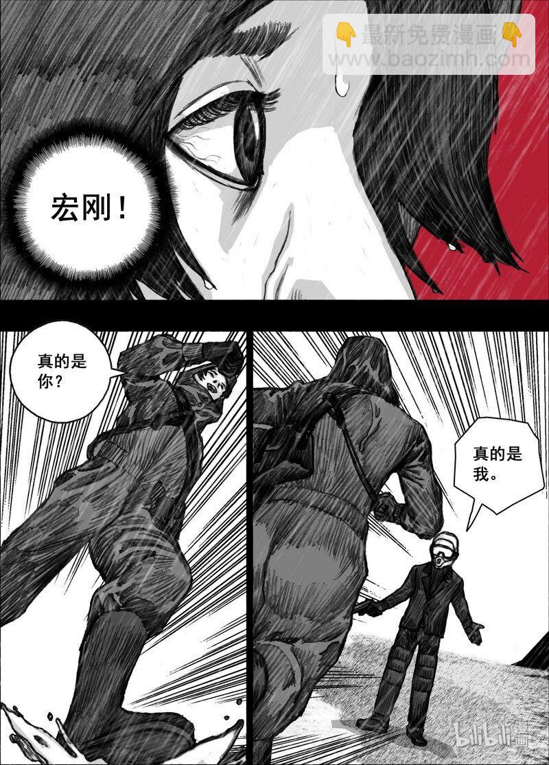 209 209再见林小溪16