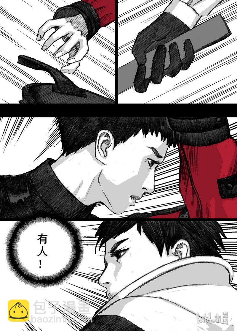 211 211拯救全人类18