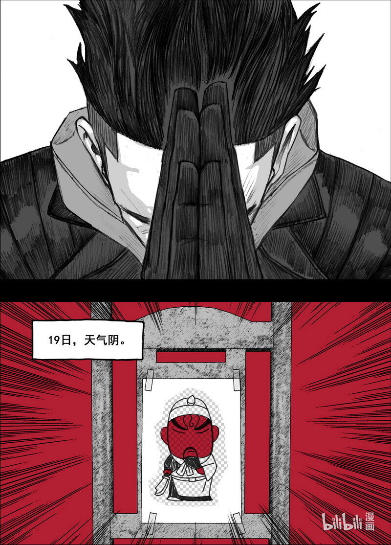 213 213我相信1