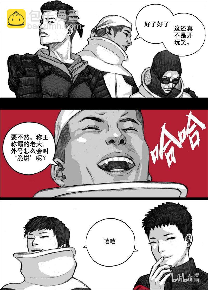 213 213我相信10