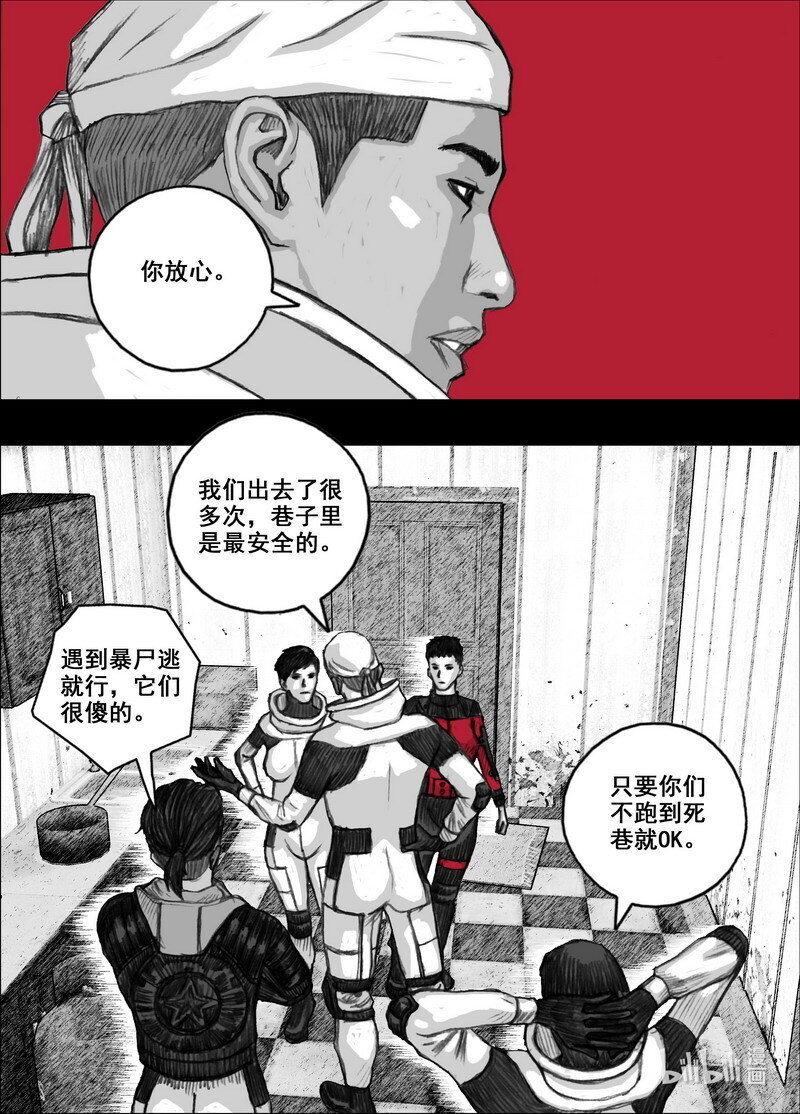 213 213我相信12
