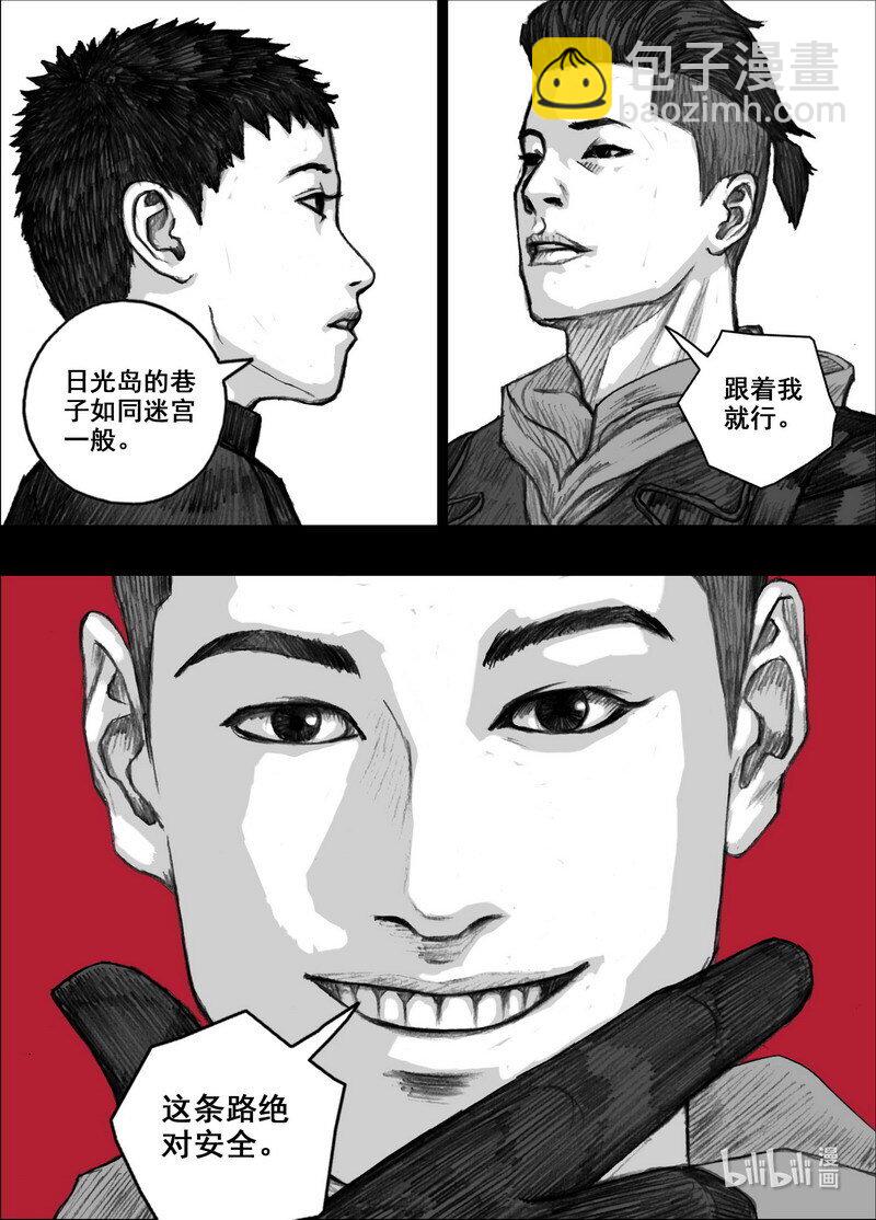 213 213我相信13