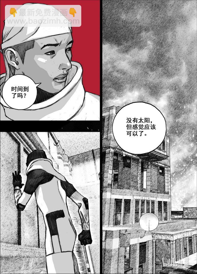 213 213我相信14