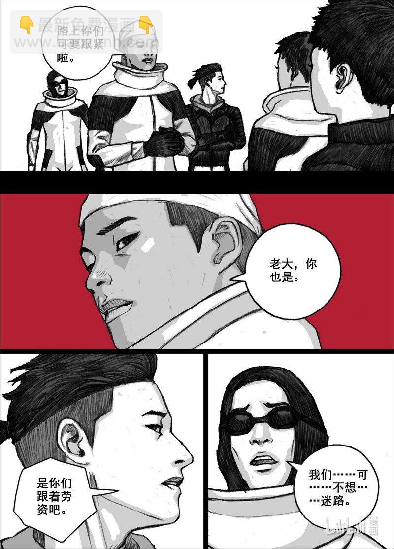 213 213我相信16