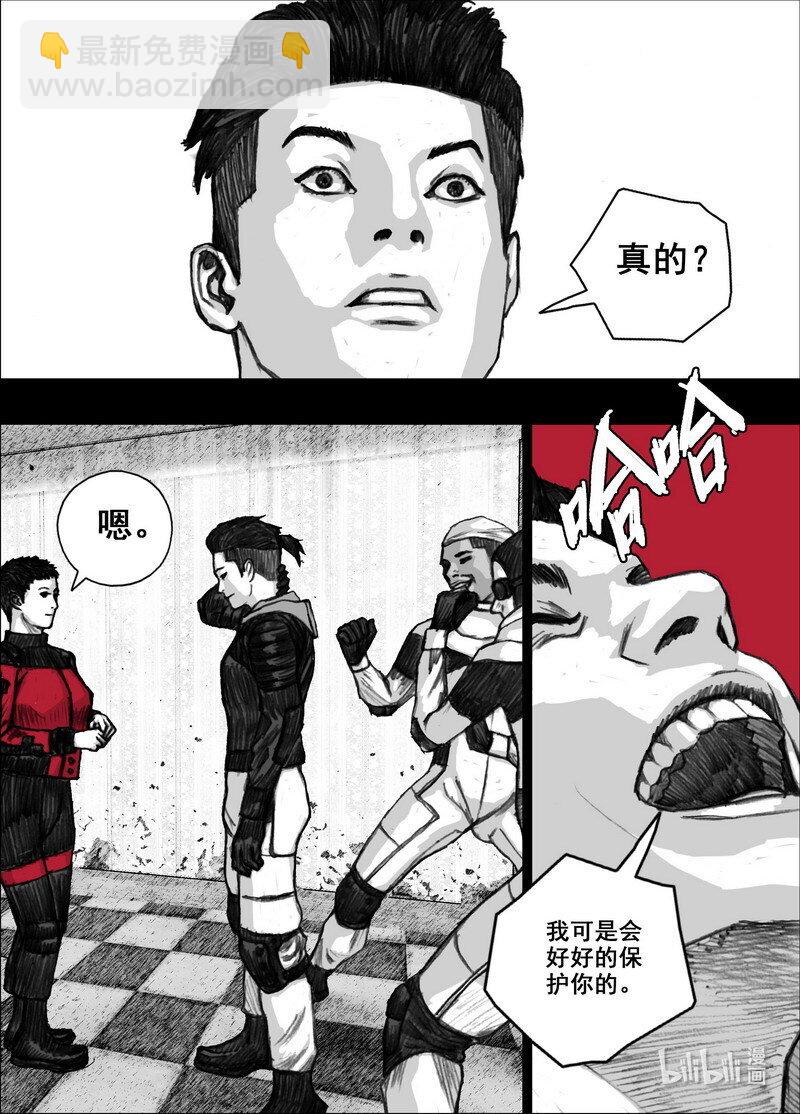 213 213我相信18