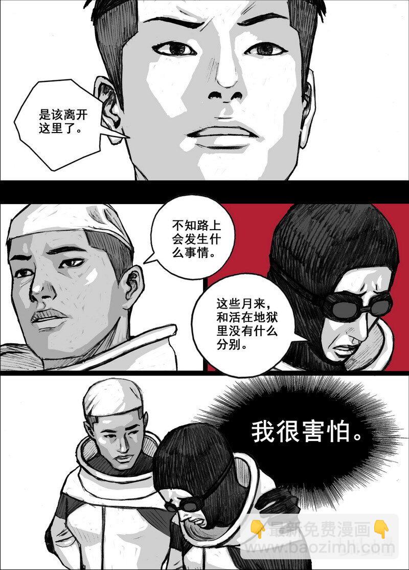 213 213我相信3