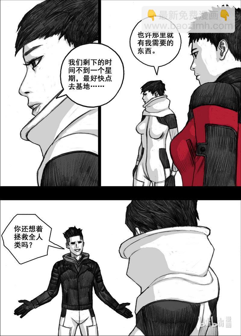 213 213我相信4