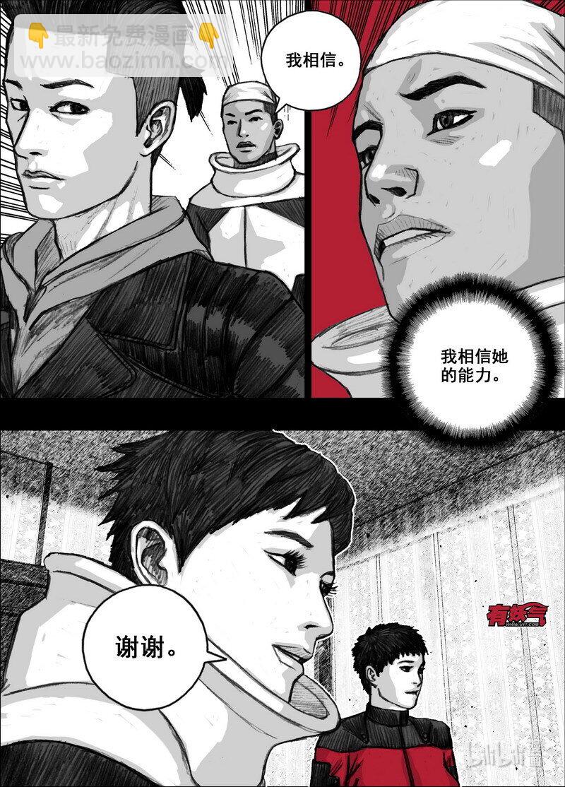 213 213我相信5