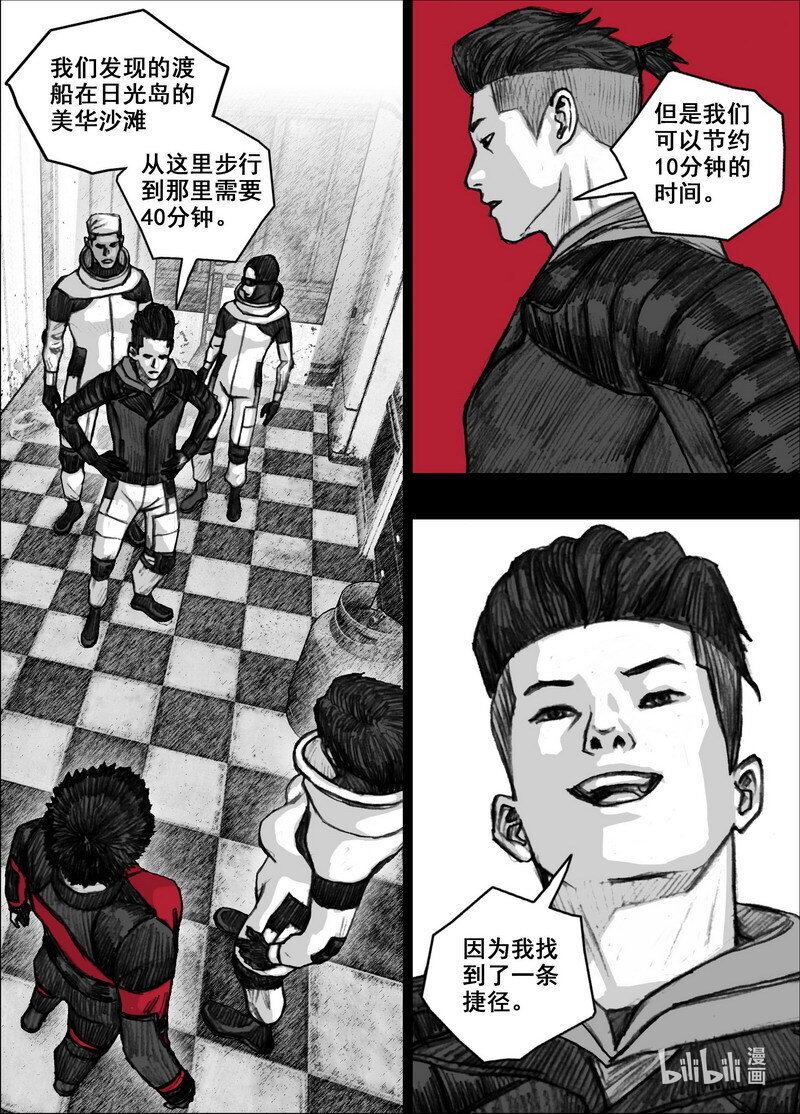 213 213我相信6