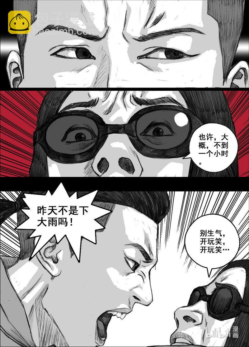 213 213我相信9