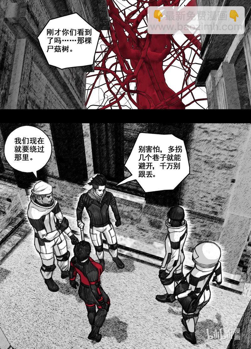 214 214目标！美华！12