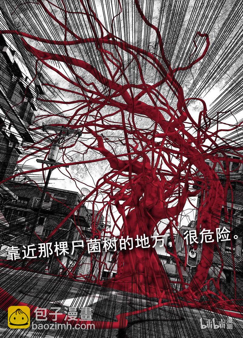 214 214目标！美华！13