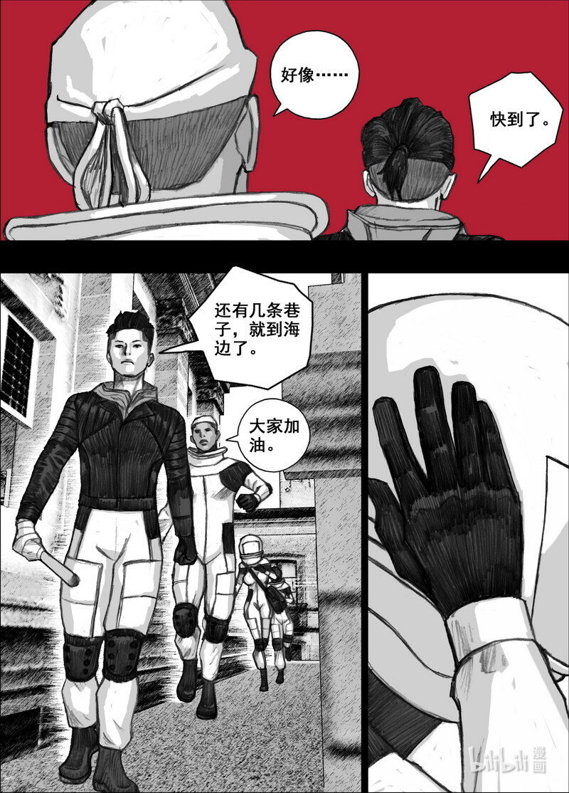 214 214目标！美华！15