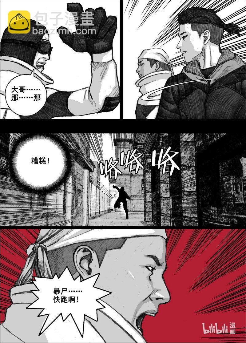 214 214目标！美华！17