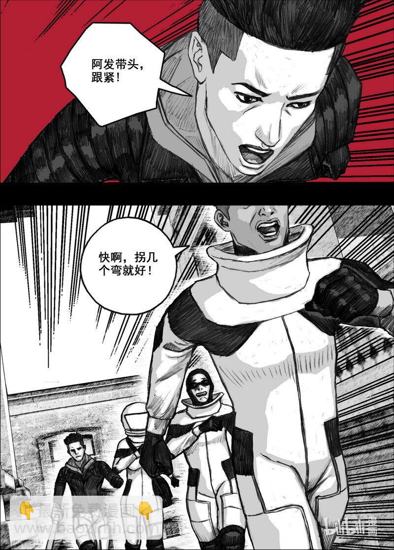 214 214目标！美华！18