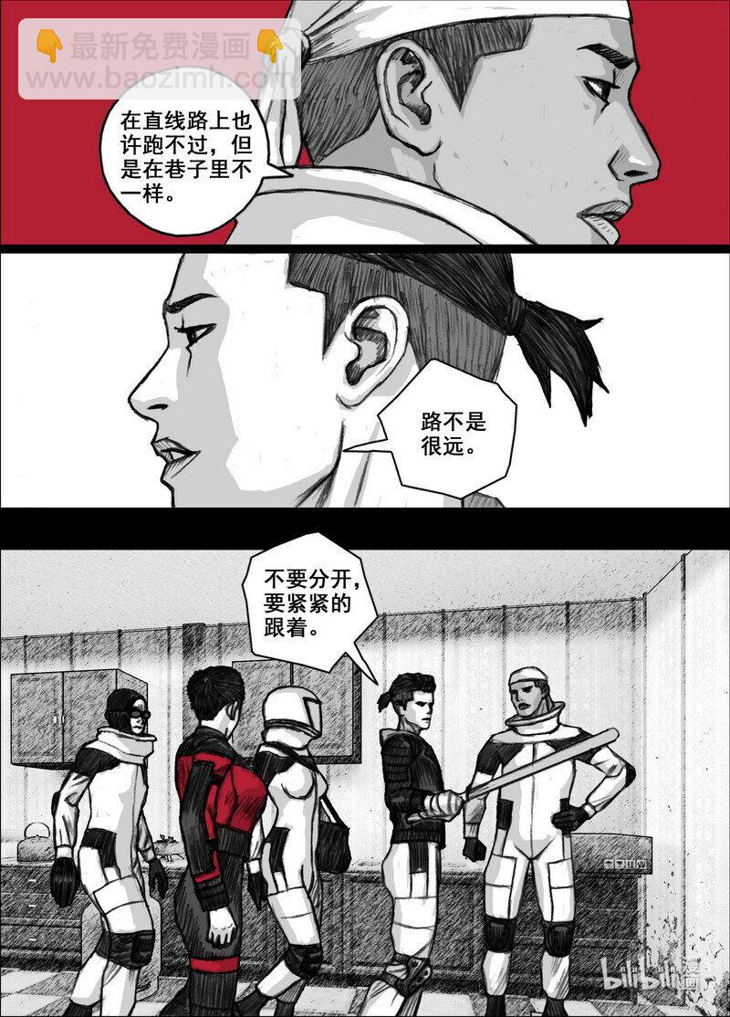 214 214目标！美华！4