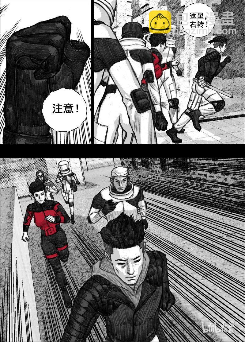214 214目标！美华！8