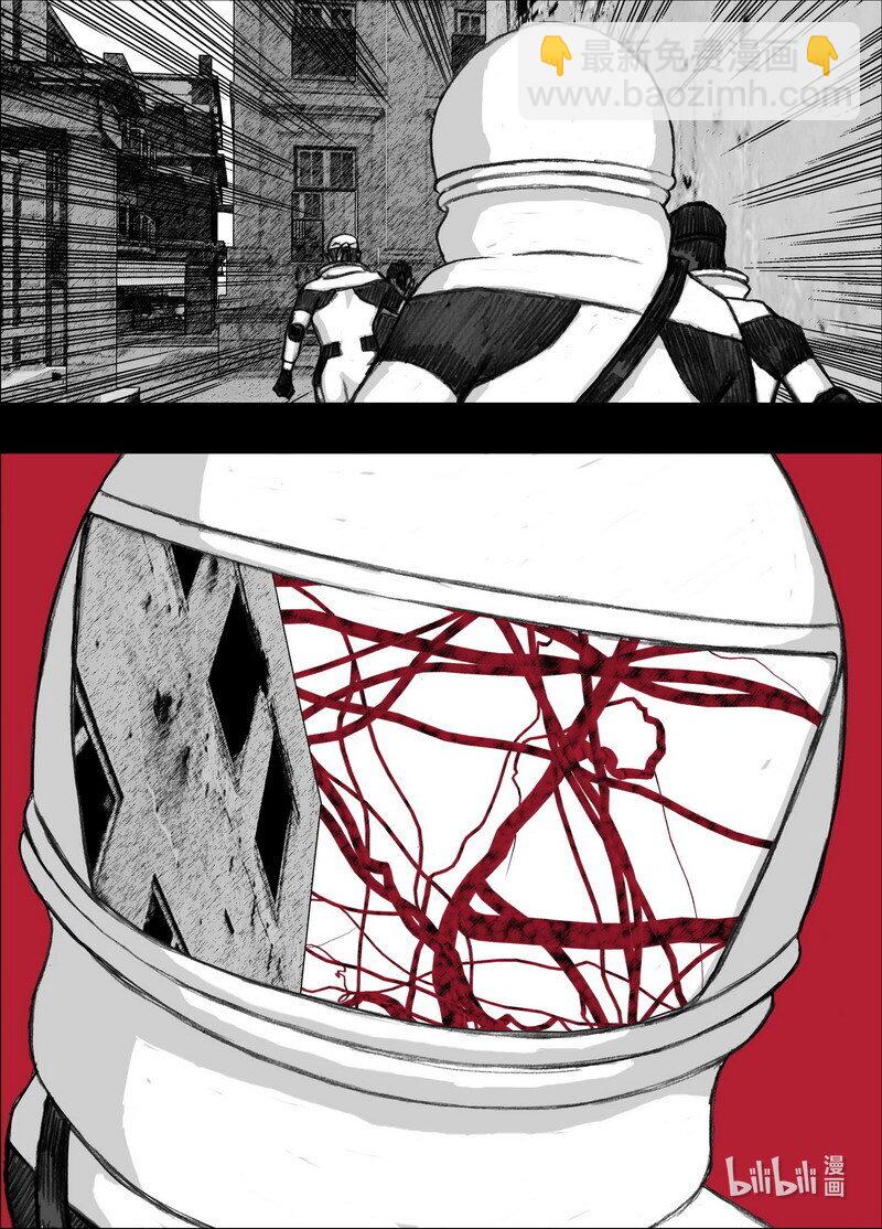 214 214目标！美华！9
