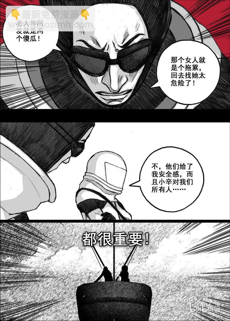 216 216从巷子到海边1