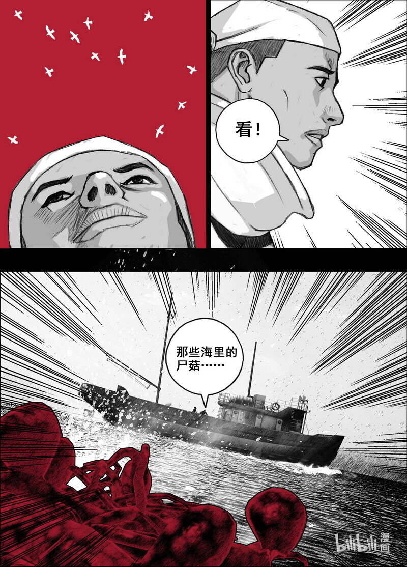 216 216从巷子到海边10
