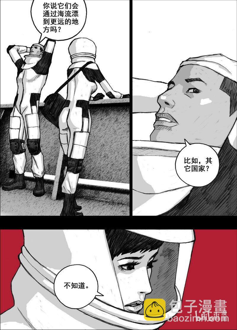 216 216从巷子到海边14