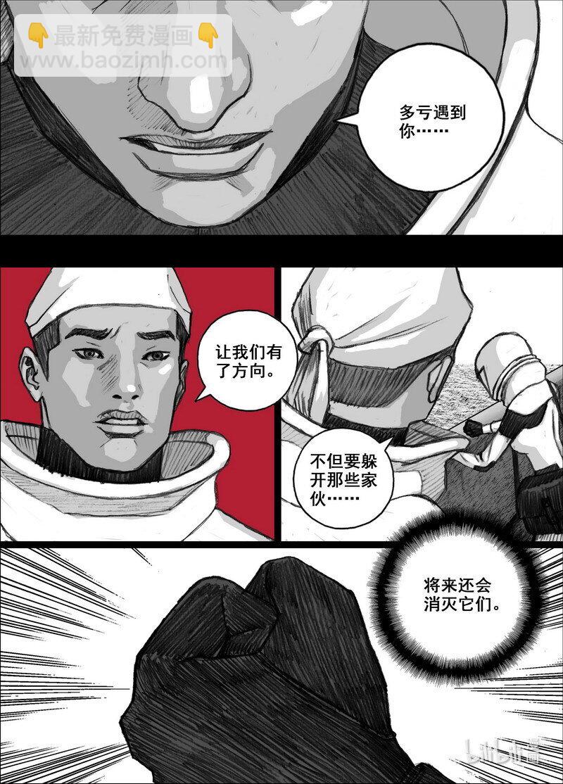 216 216从巷子到海边17