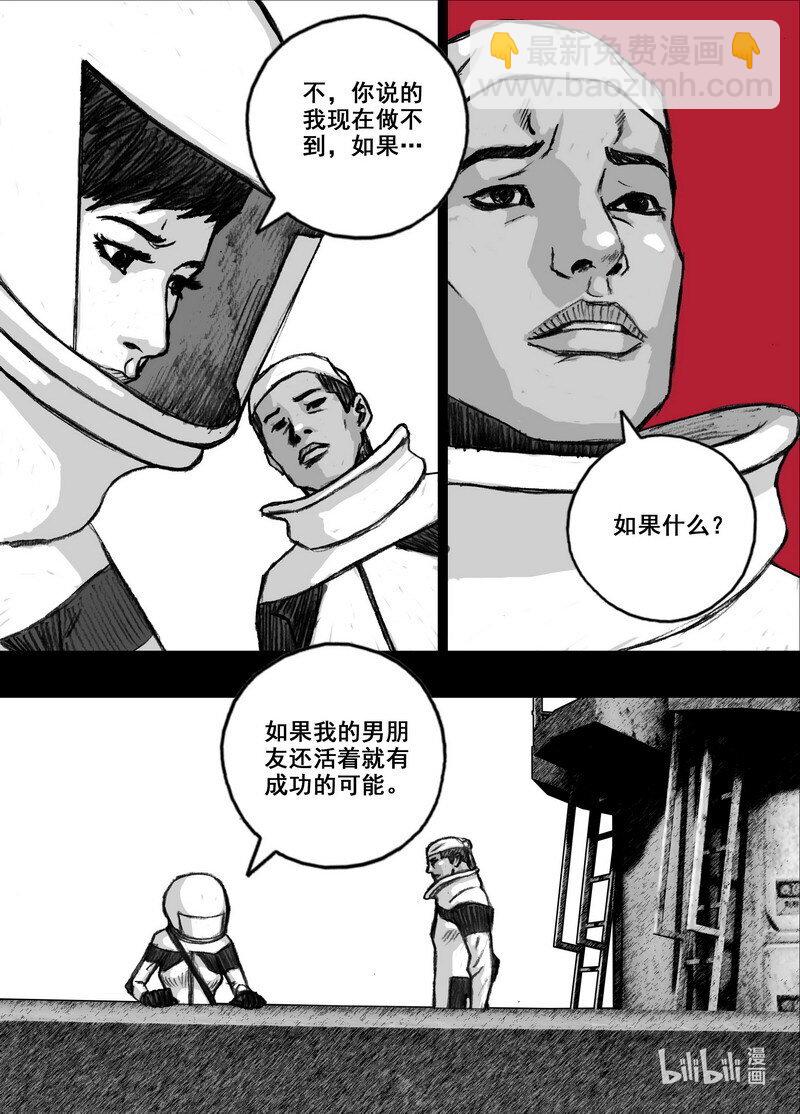 216 216从巷子到海边18