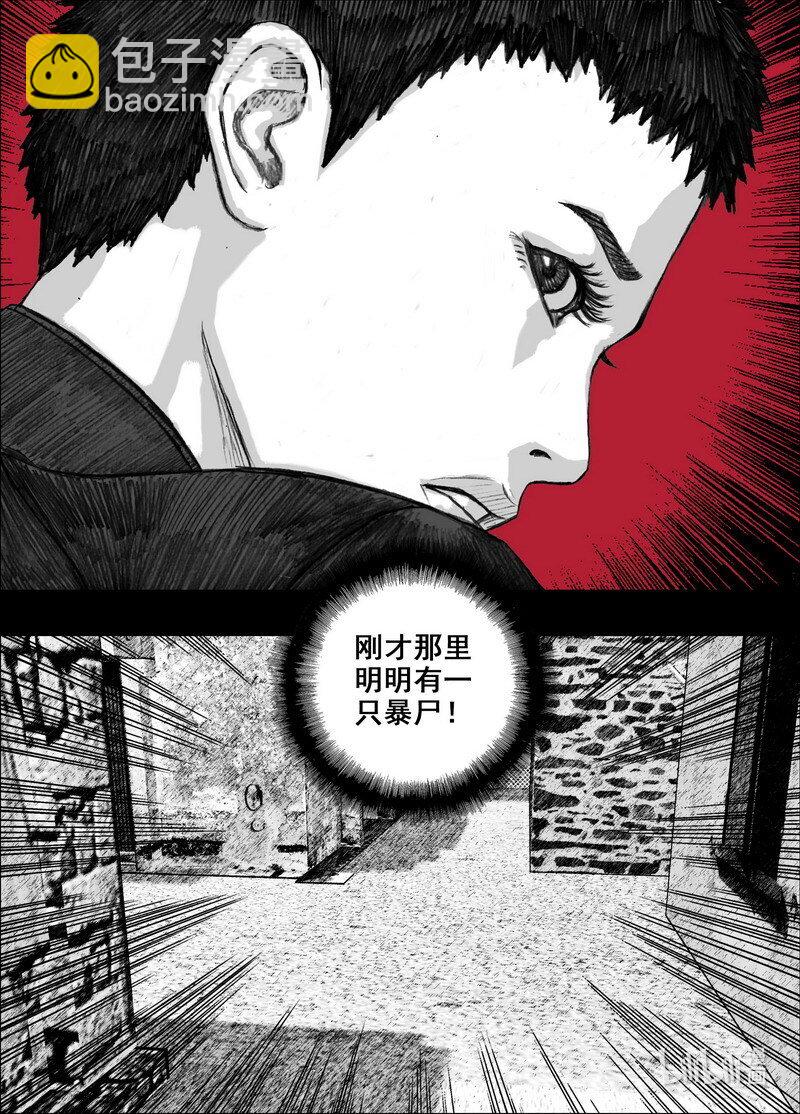 216 216从巷子到海边2