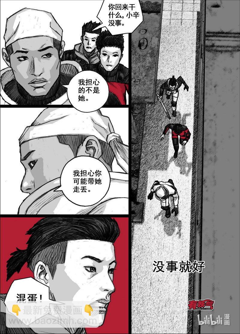 216 216从巷子到海边5