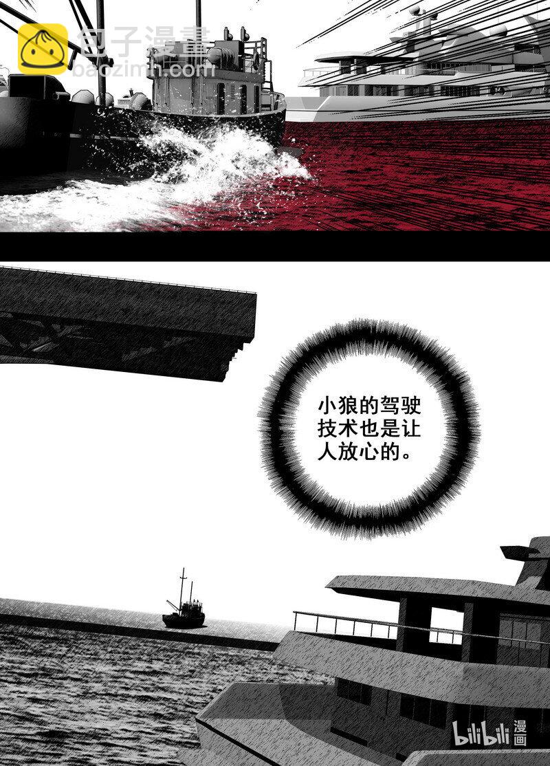 218 218河门大桥10