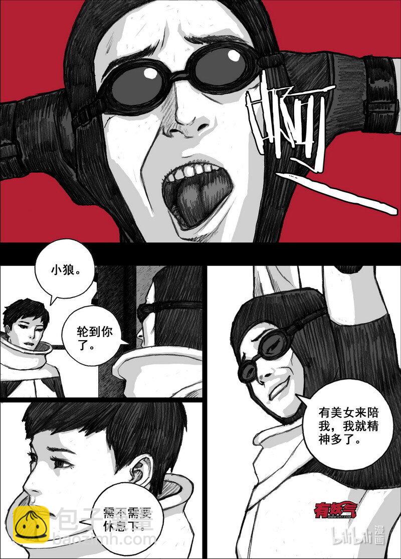 218 218河门大桥11