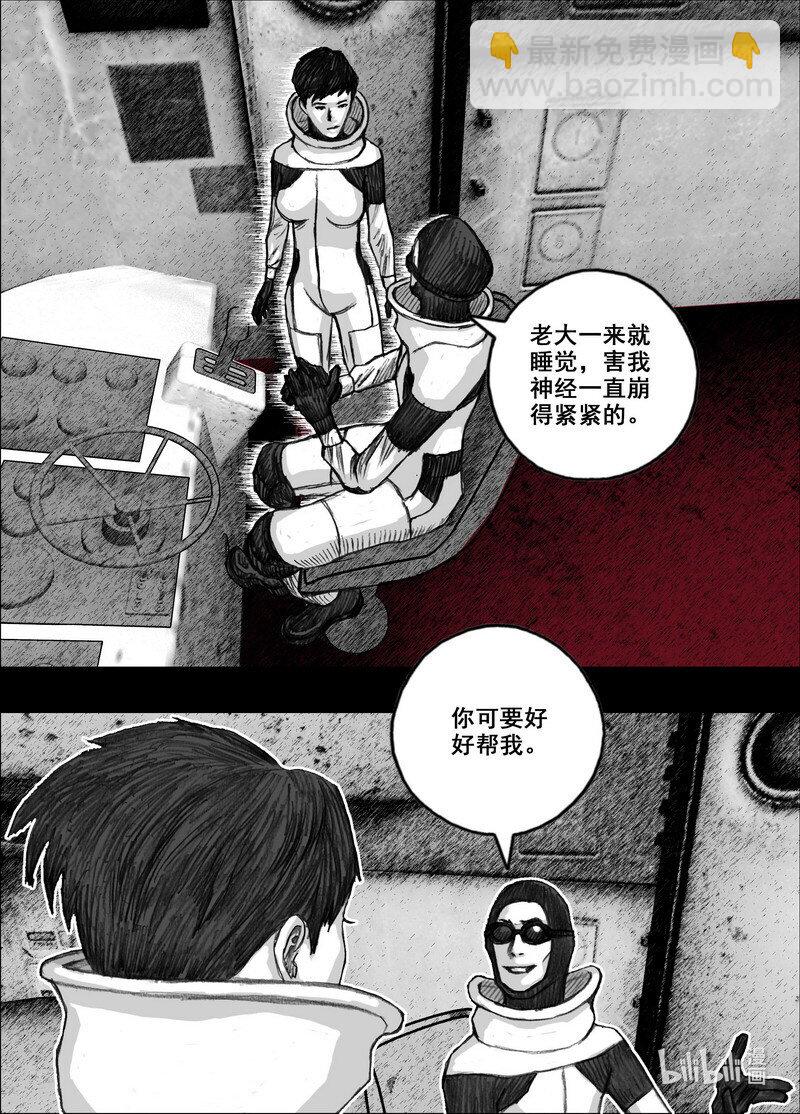 218 218河门大桥12
