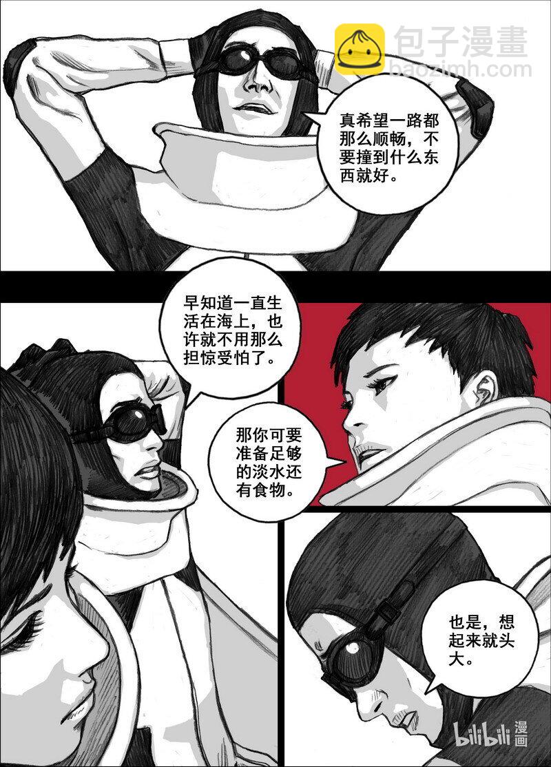 218 218河门大桥14