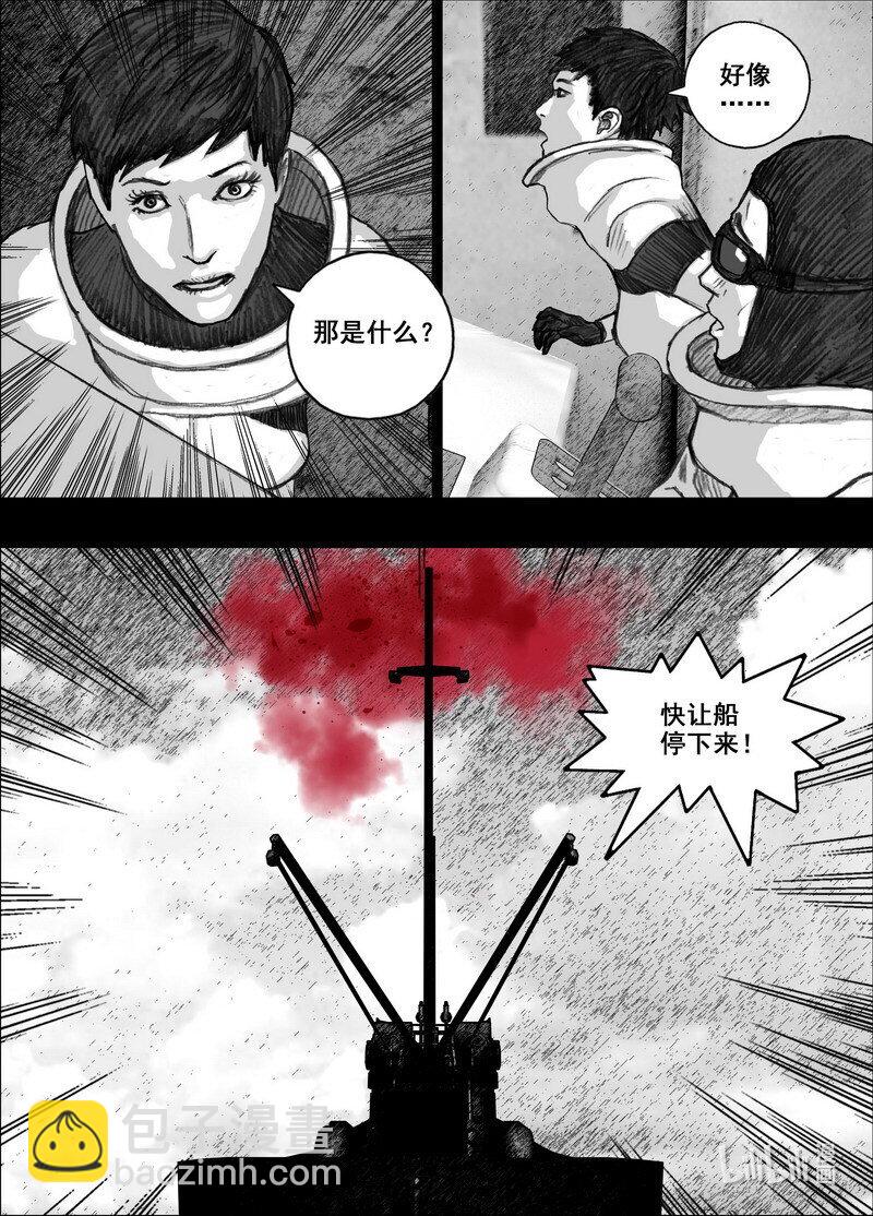 218 218河门大桥15