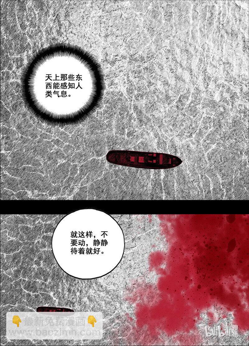 218 218河门大桥17