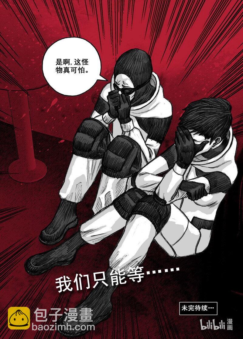 218 218河门大桥19