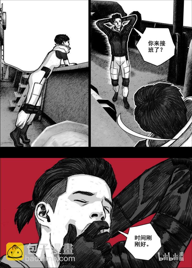 218 218河门大桥3
