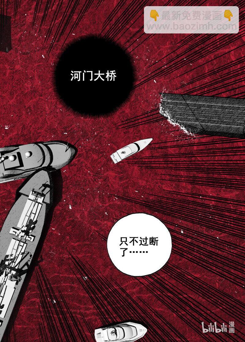 218 218河门大桥7