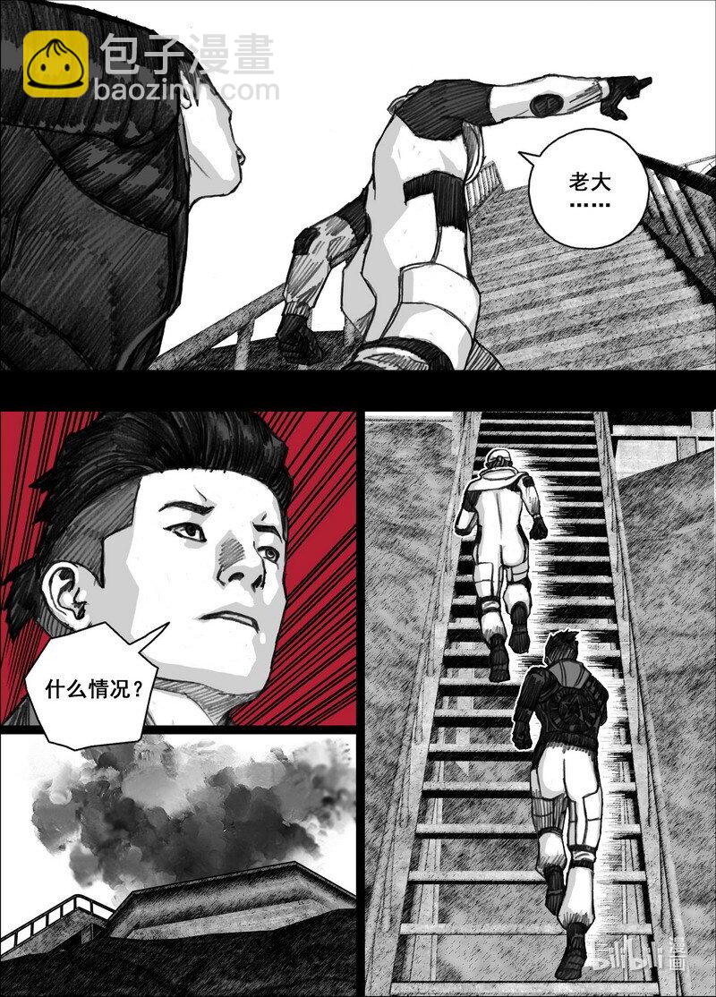 221 221登岛16