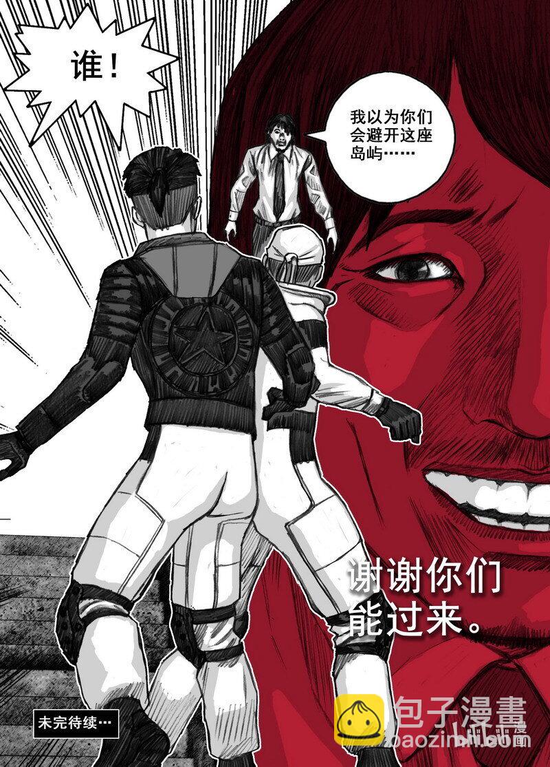 221 221登岛19